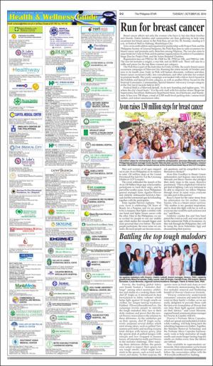 philippinestar_d-20161025_000_00_00_002.pdf