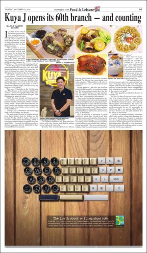 philippinestar_d-20161215_000_00_00_003.pdf