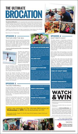 philippinestar_d-20161220_000_00_00_003.pdf