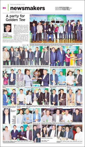 philippinestar_d-20170316_000_00_00_004.pdf