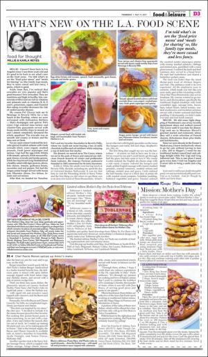 philippinestar_d-20170511_000_00_00_003.pdf