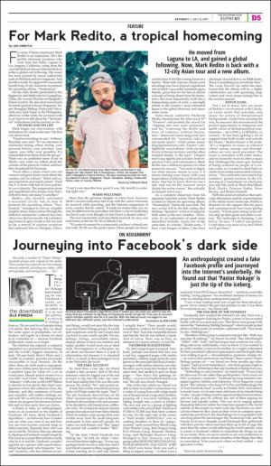 philippinestar_d-20170708_000_00_00_005.pdf