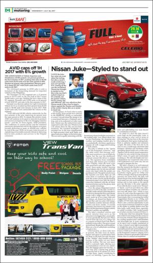 philippinestar_d-20170726_000_00_00_004.pdf