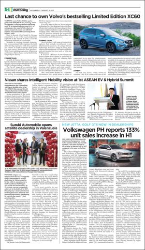 philippinestar_d-20170809_000_00_00_004.pdf