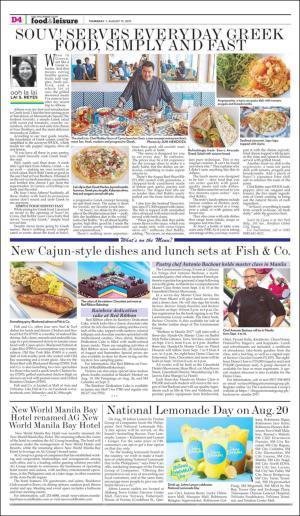 philippinestar_d-20170817_000_00_00_004.pdf
