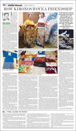 philippinestar_d-20171001_000_00_00_002.pdf