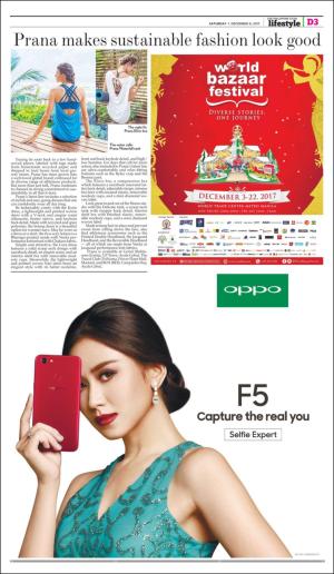 philippinestar_d-20171209_000_00_00_003.pdf