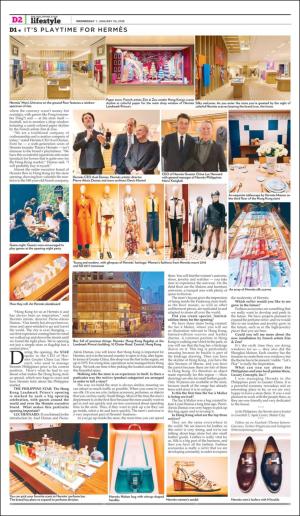 philippinestar_d-20180124_000_00_00_002.pdf