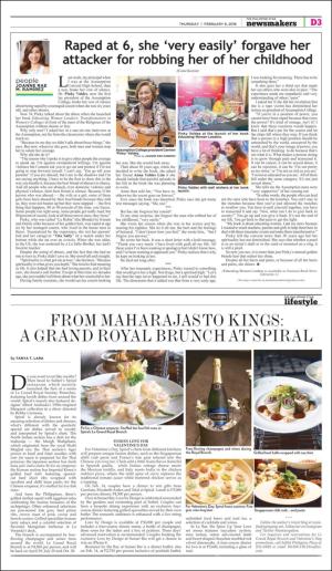 philippinestar_d-20180208_000_00_00_003.pdf