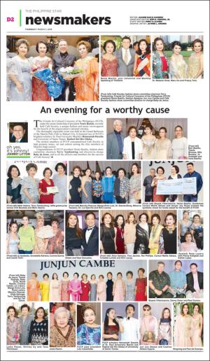 philippinestar_d-20180301_000_00_00_002.pdf