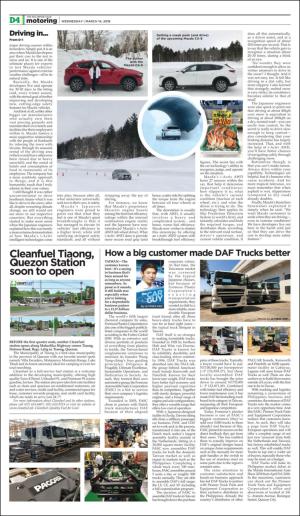 philippinestar_d-20180314_000_00_00_004.pdf
