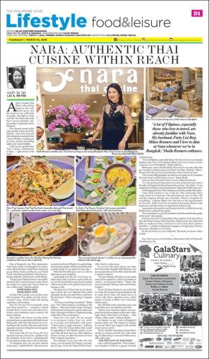 The Philippine Star Entertainment 1st Section 3/15/18