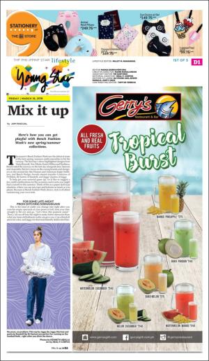 The Philippine Star Entertainment 1st Section 3/16/18