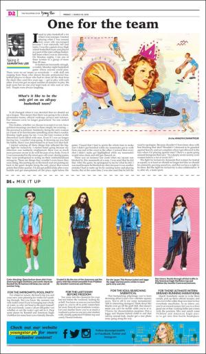 philippinestar_d-20180316_000_00_00_002.pdf