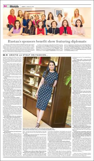 philippinestar_d-20180325_000_00_00_002.pdf