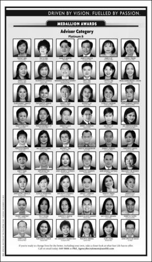 philippinestar_e-20131210_000_00_00_006.pdf