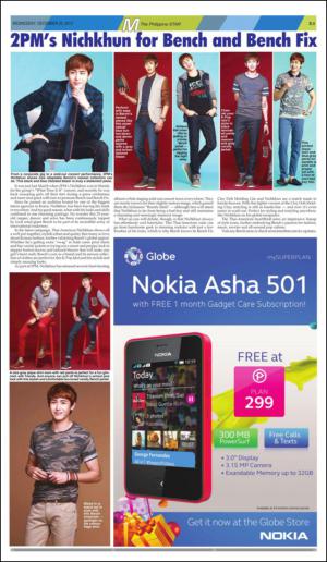 philippinestar_e-20131225_000_00_00_003.pdf