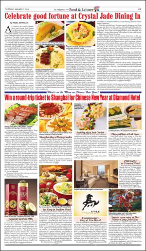 philippinestar_e-20140123_000_00_00_003.pdf