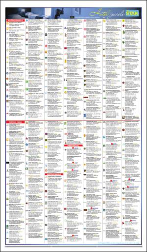 philippinestar_e-20140321_000_00_00_004.pdf