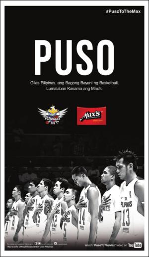 philippinestar_e-20140612_000_00_00_004.pdf