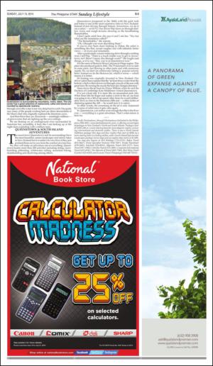 philippinestar_e-20140713_000_00_00_003.pdf