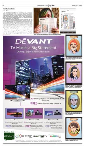 philippinestar_e-20140718_000_00_00_004.pdf