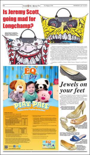 philippinestar_e-20140730_000_00_00_004.pdf