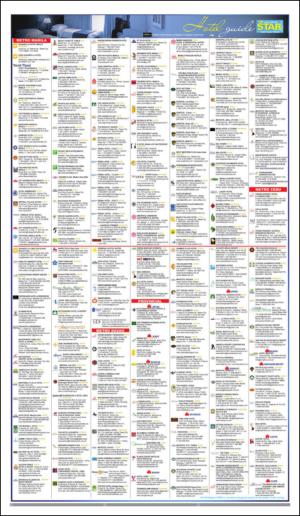 philippinestar_e-20140801_000_00_00_002.pdf