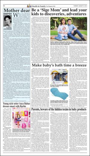 philippinestar_e-20140812_000_00_00_002.pdf