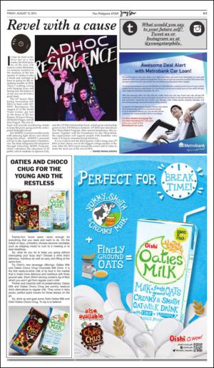 philippinestar_e-20140815_000_00_00_003.pdf
