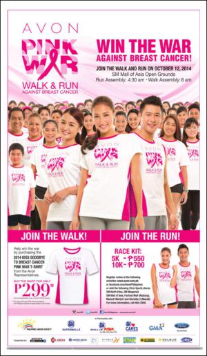 philippinestar_e-20141005_000_00_00_003.pdf