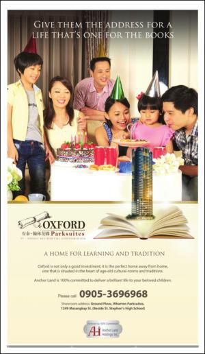 philippinestar_e-20141122_000_00_00_003.pdf