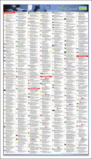 philippinestar_e-20141224_000_00_00_002.pdf