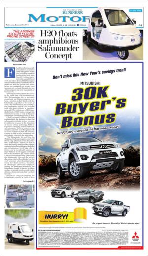philippinestar_e-20150128_000_00_00.pdf