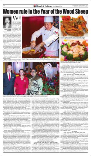 philippinestar_e-20150219_000_00_00_002.pdf