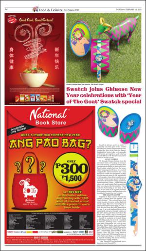 philippinestar_e-20150219_000_00_00_004.pdf