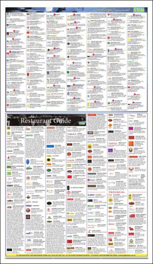 philippinestar_e-20150603_000_00_00_003.pdf