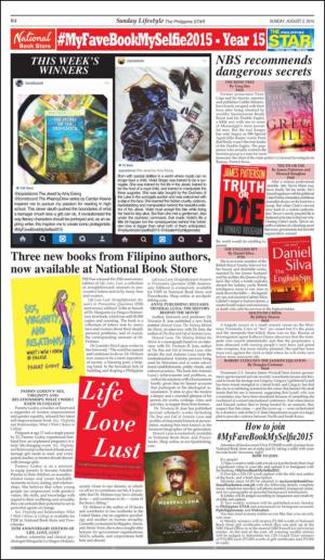 philippinestar_e-20150802_000_00_00_002.pdf