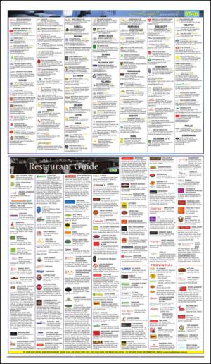 philippinestar_e-20150814_000_00_00_005.pdf