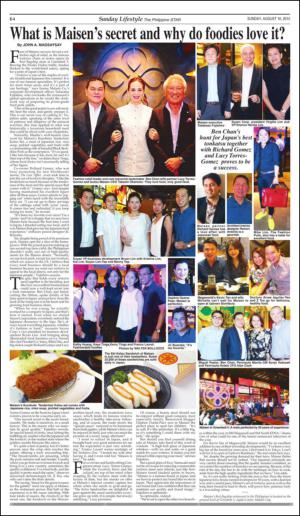 philippinestar_e-20150816_000_00_00_004.pdf