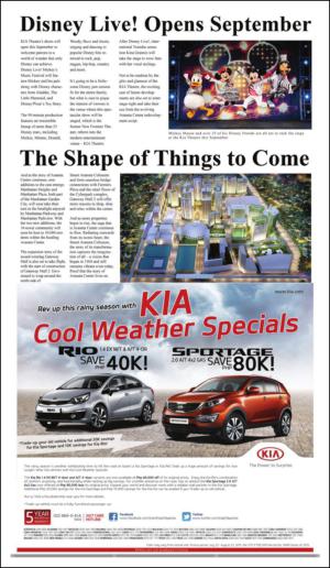 philippinestar_e-20150821_000_00_00_003.pdf