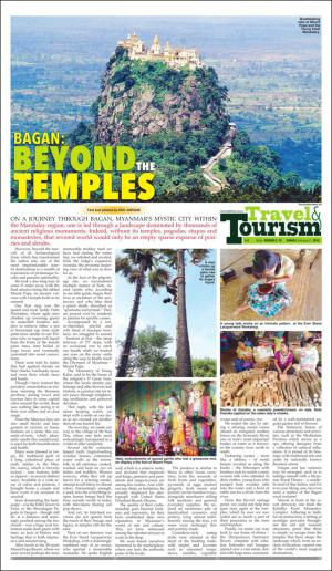 philippinestar_e-20160221_000_00_00_004.pdf
