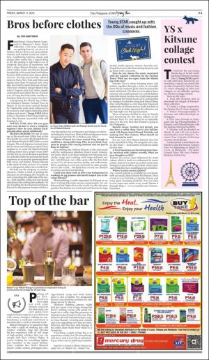 philippinestar_e-20160311_000_00_00_003.pdf