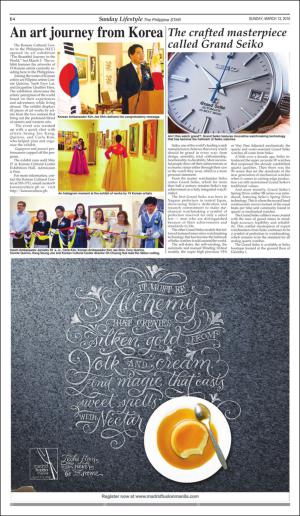 philippinestar_e-20160313_000_00_00_004.pdf