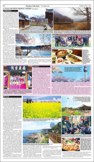philippinestar_e-20160403_000_00_00_002.pdf