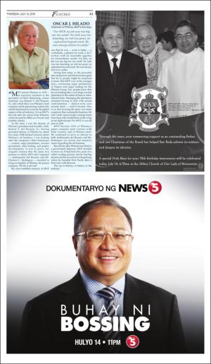 philippinestar_e-20160714_000_00_00_005.pdf