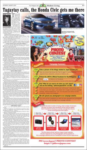 philippinestar_e-20160806_000_00_00_003.pdf