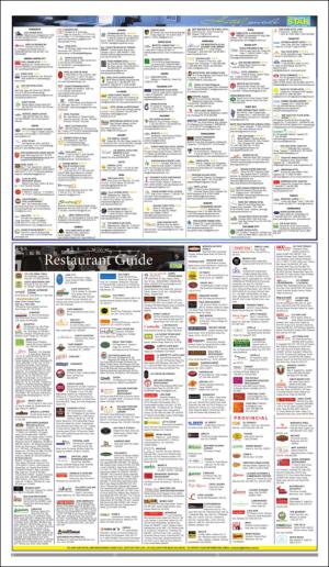 philippinestar_e-20160812_000_00_00_003.pdf