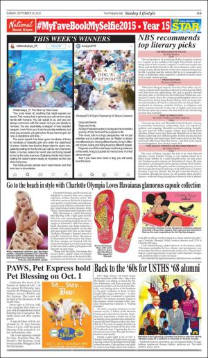 philippinestar_e-20160925_000_00_00_005.pdf