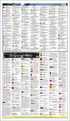 philippinestar_e-20170217_000_00_00_003.pdf
